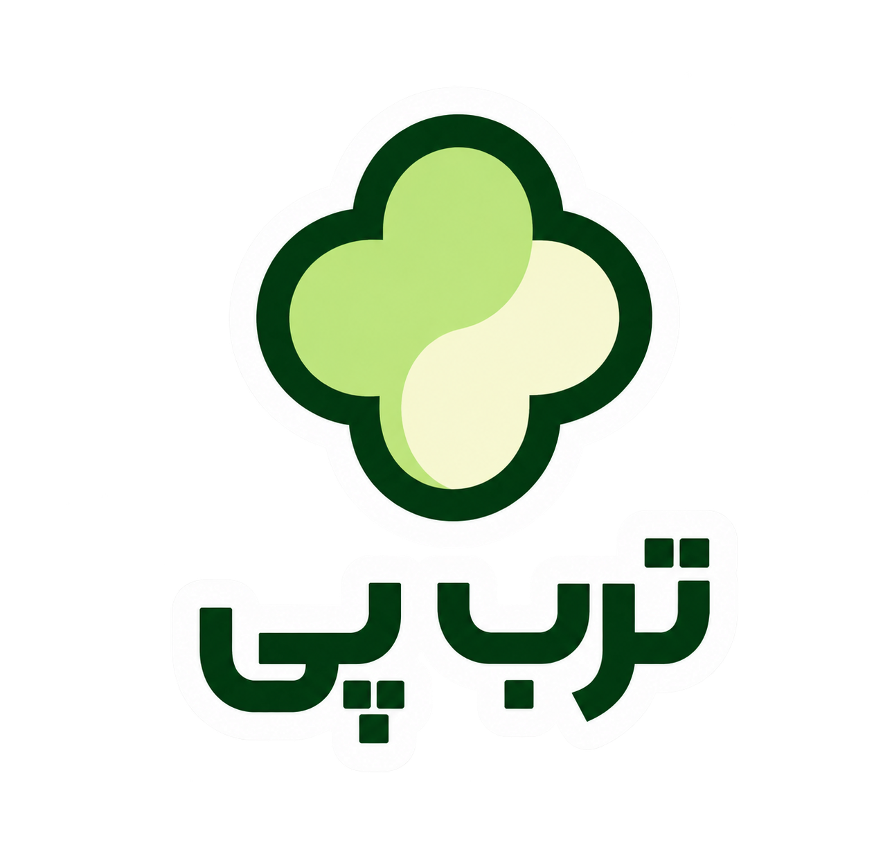 ترب‌پی